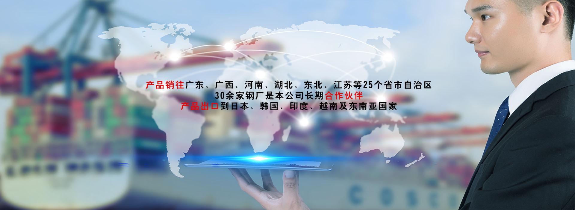 红杏APP官网地址厂家